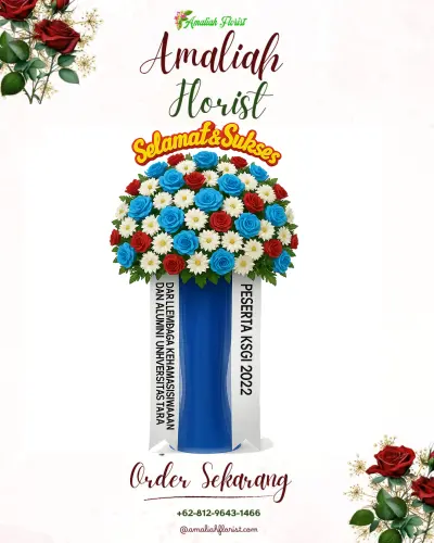 Standing Flower di Basirih Selatan